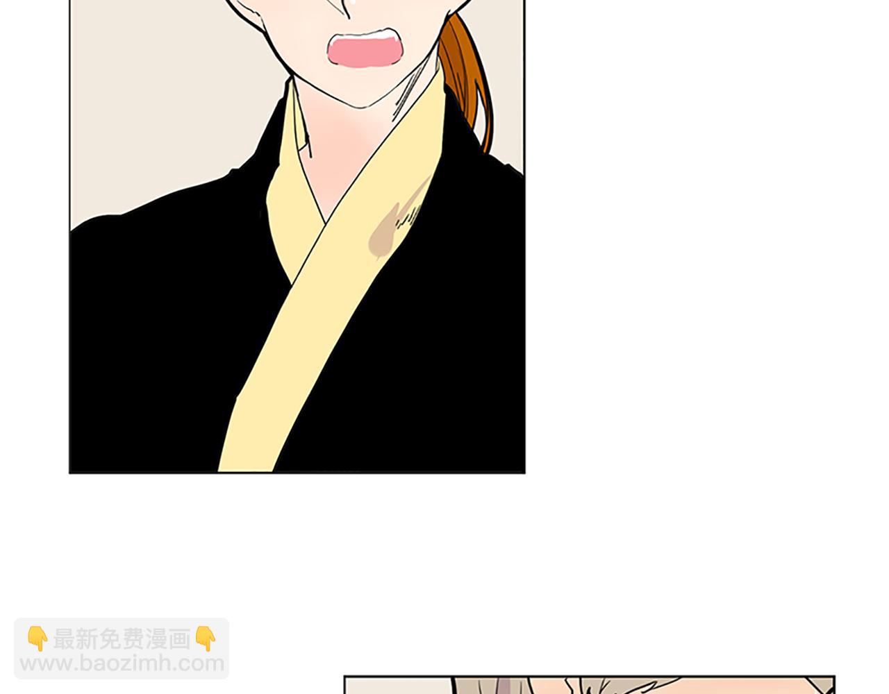 🍹狐狸的枷锁 第93话 只要留在我身边就行 第26页