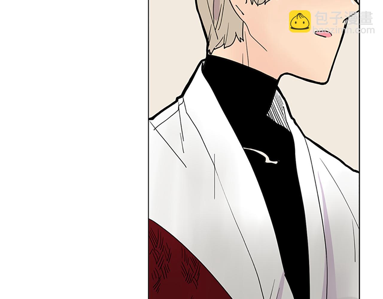 🍹狐狸的枷锁 第93话 只要留在我身边就行 第27页