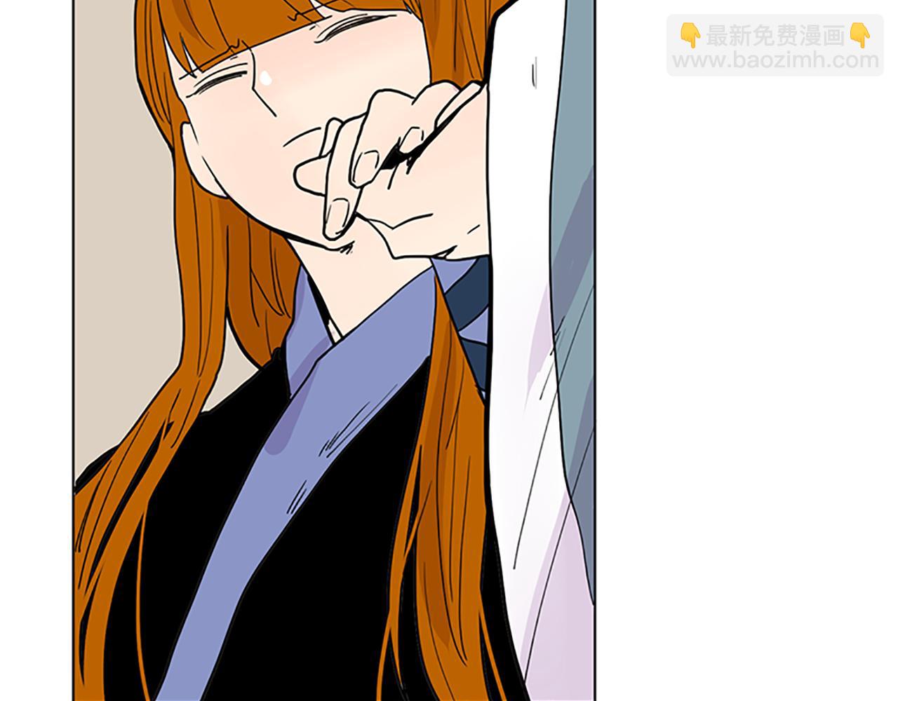 🍹狐狸的枷锁 第93话 只要留在我身边就行 第40页