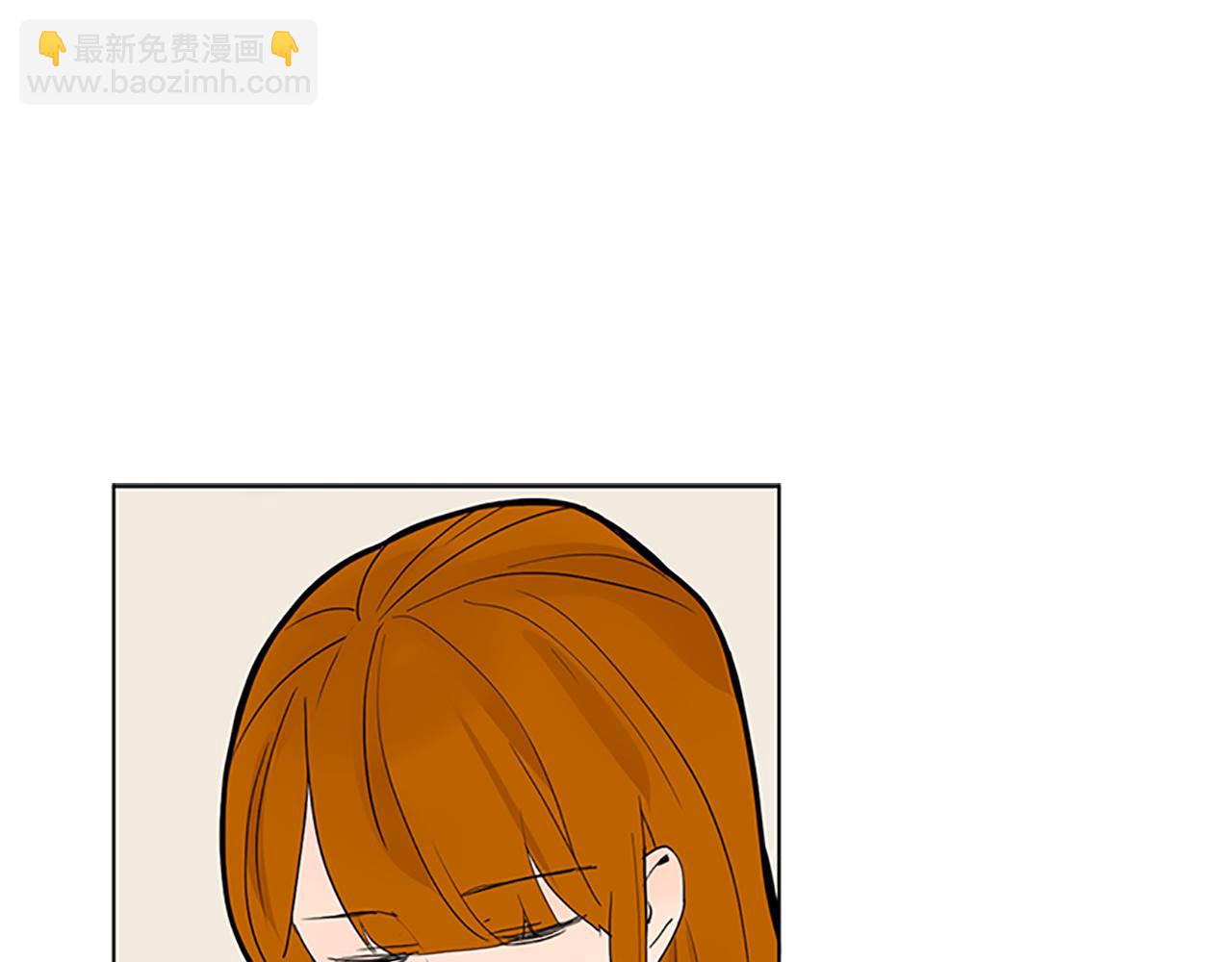 🍹狐狸的枷锁 第93话 只要留在我身边就行 第45页