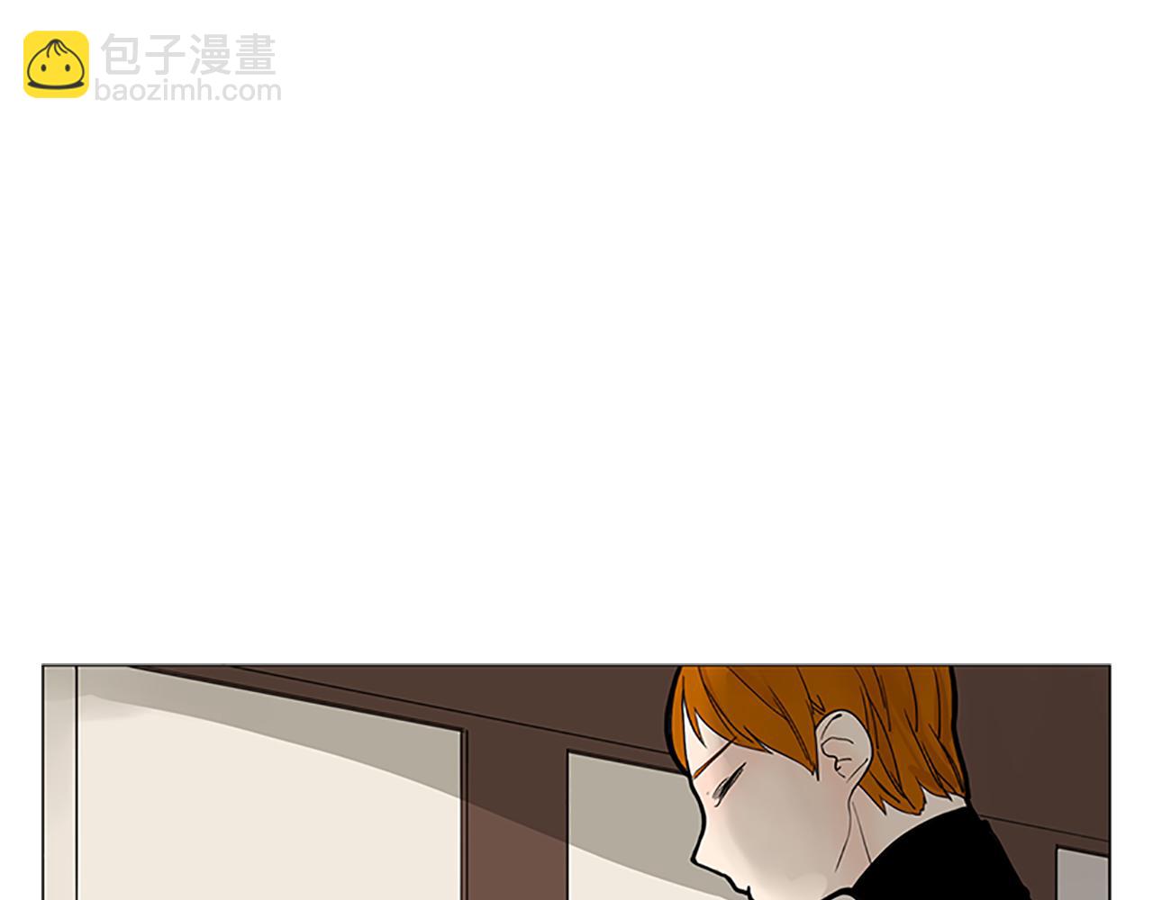 🍹狐狸的枷锁 第93话 只要留在我身边就行 第5页