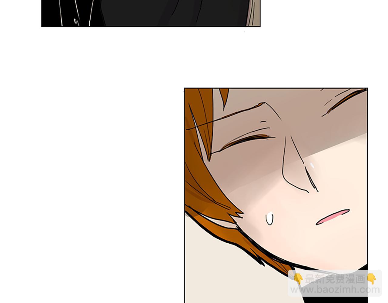 🍹狐狸的枷锁 第93话 只要留在我身边就行 第8页