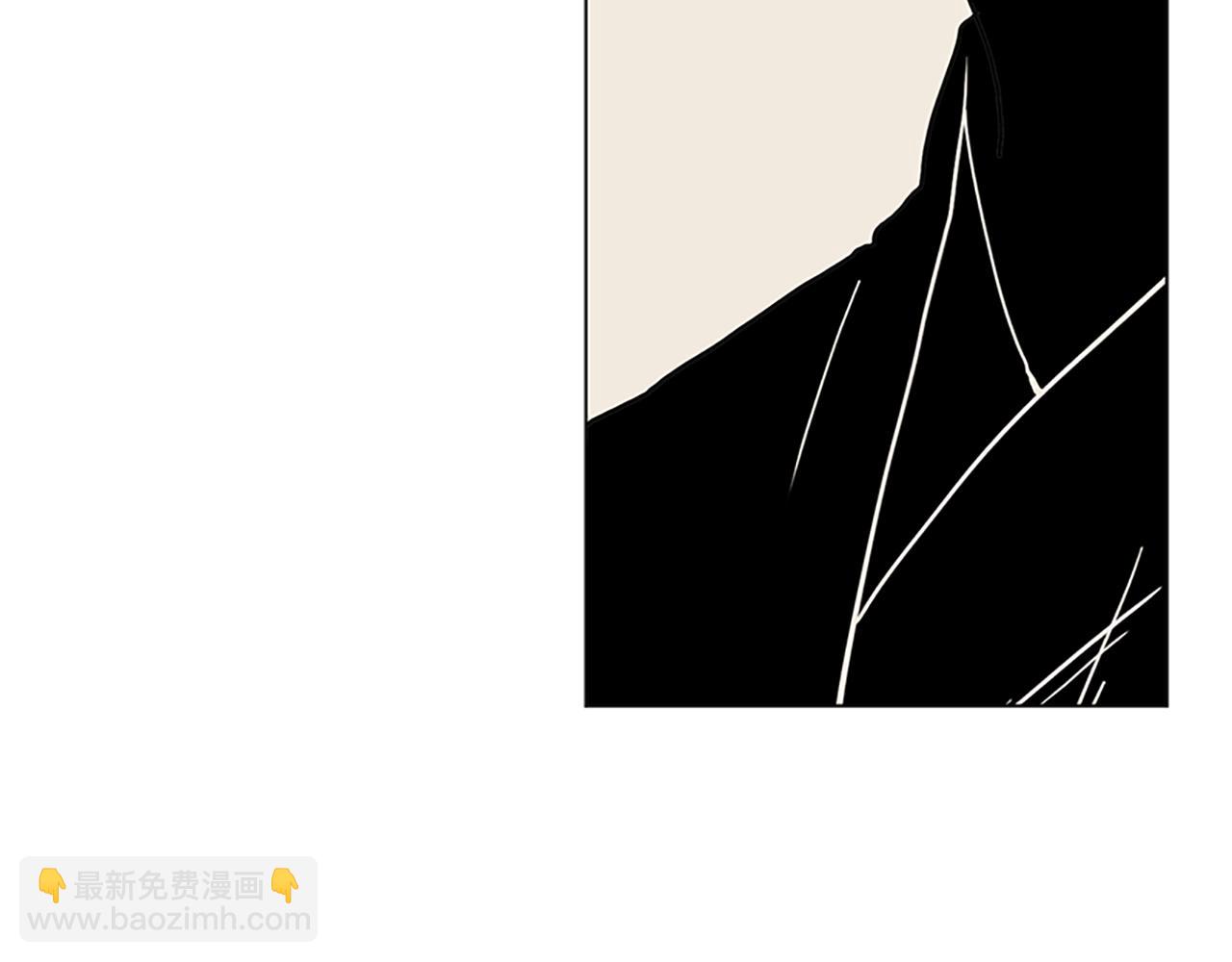🍹狐狸的枷锁 第93话 只要留在我身边就行 第9页