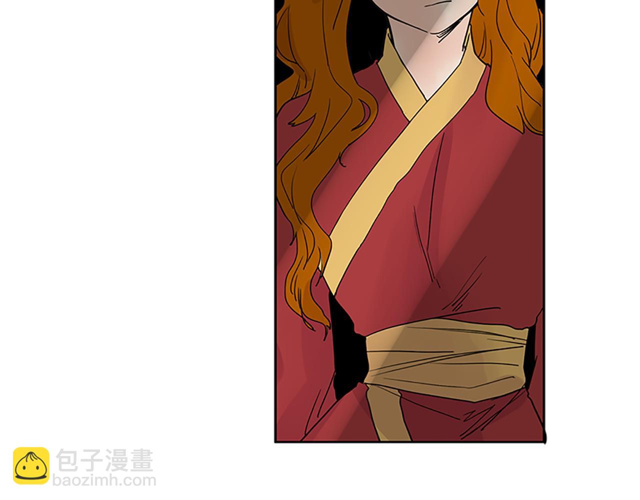 🍹狐狸的枷锁 第95话 寻找证据 第23页