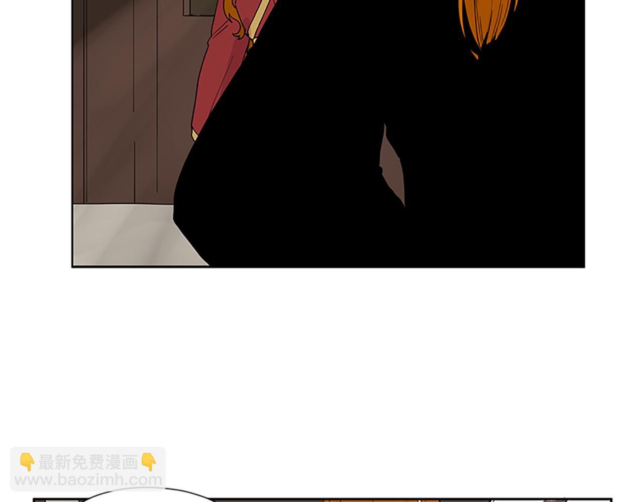 🍹狐狸的枷锁 第95话 寻找证据 第27页