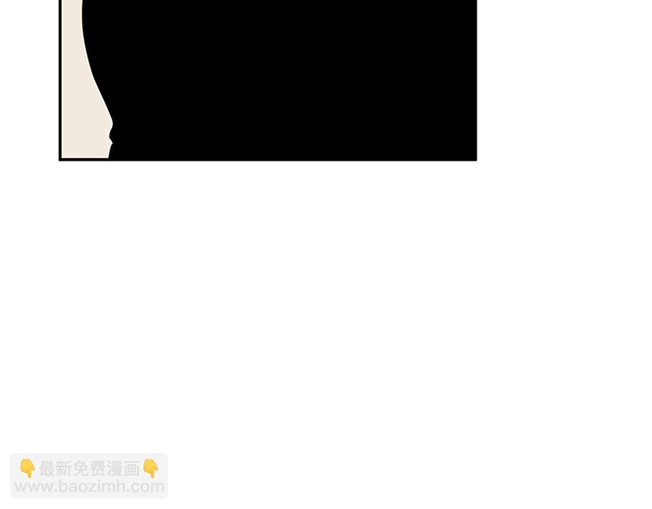 🍹狐狸的枷锁 第95话 寻找证据 第33页