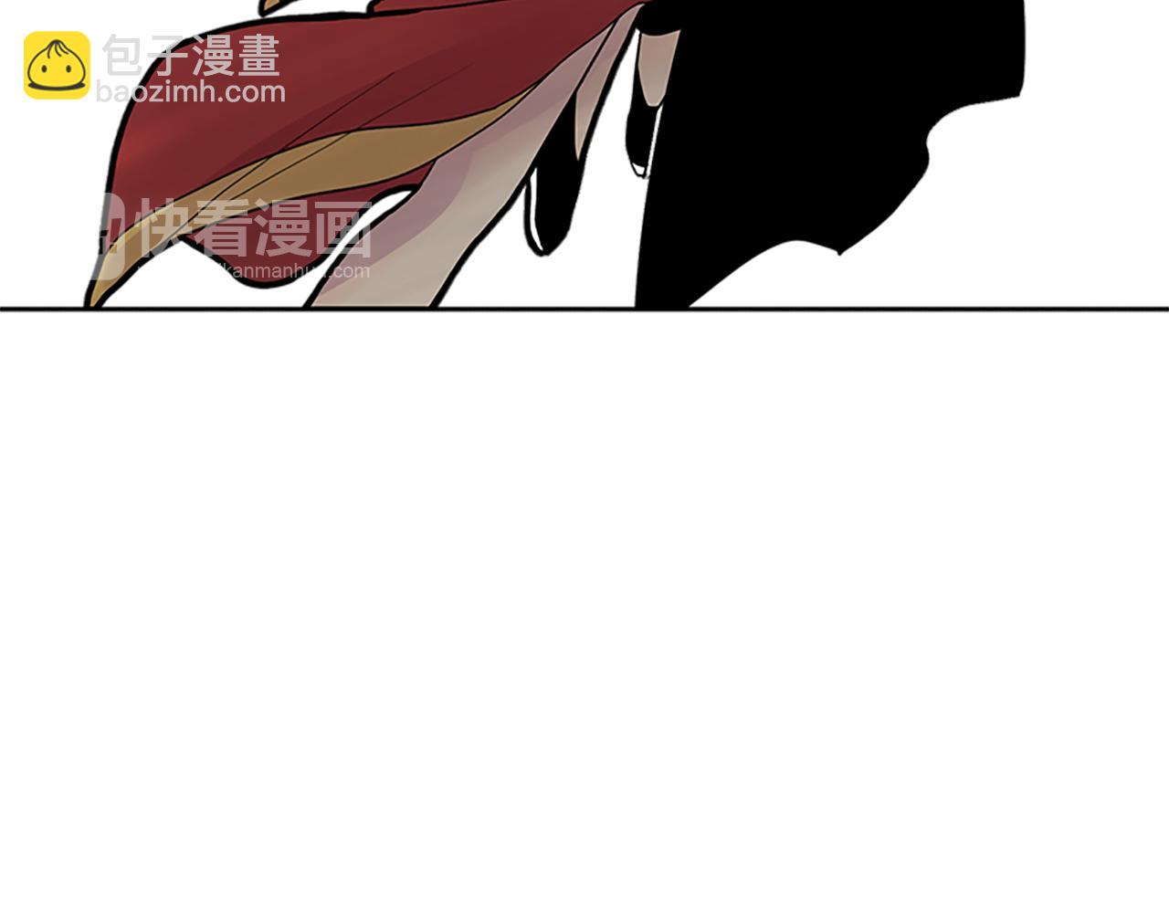 🍹狐狸的枷锁 第95话 寻找证据 第38页