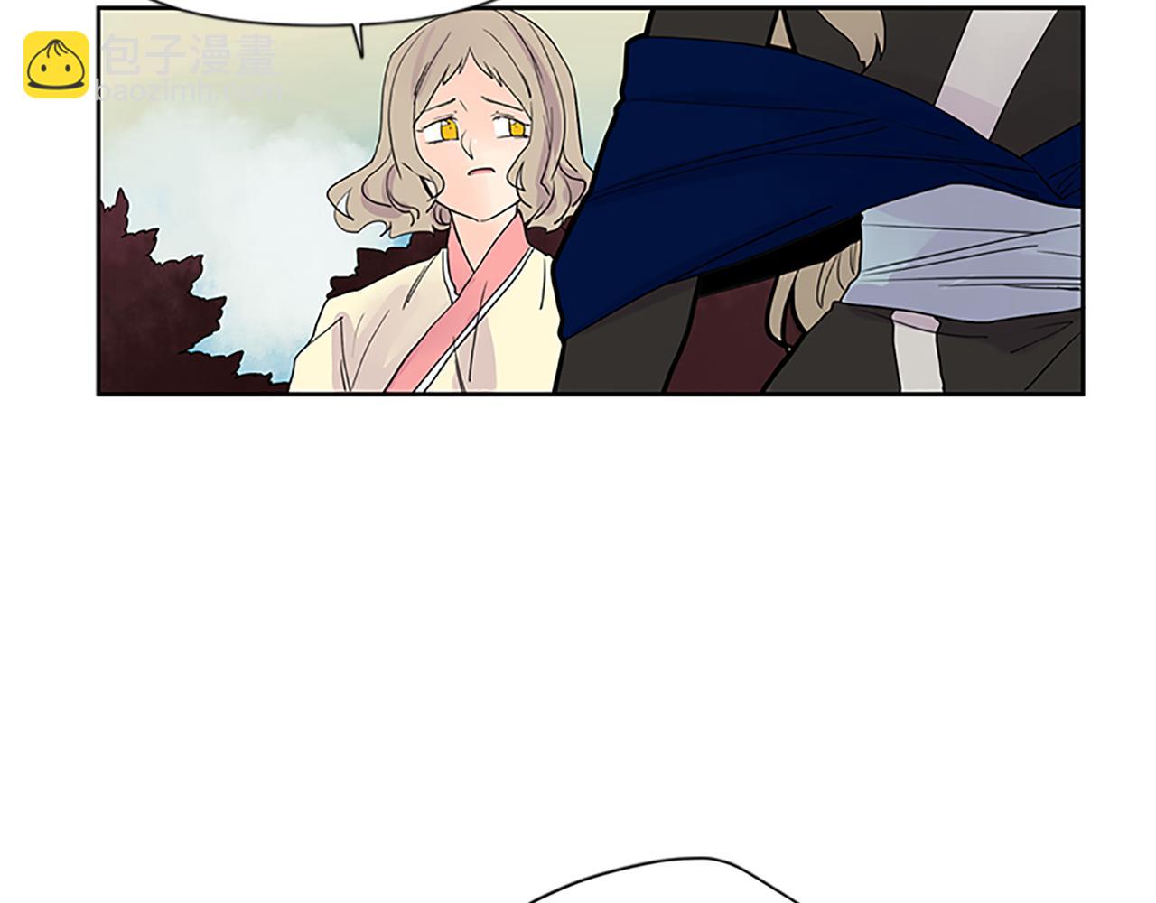 🍹狐狸的枷锁 第95话 寻找证据 第40页