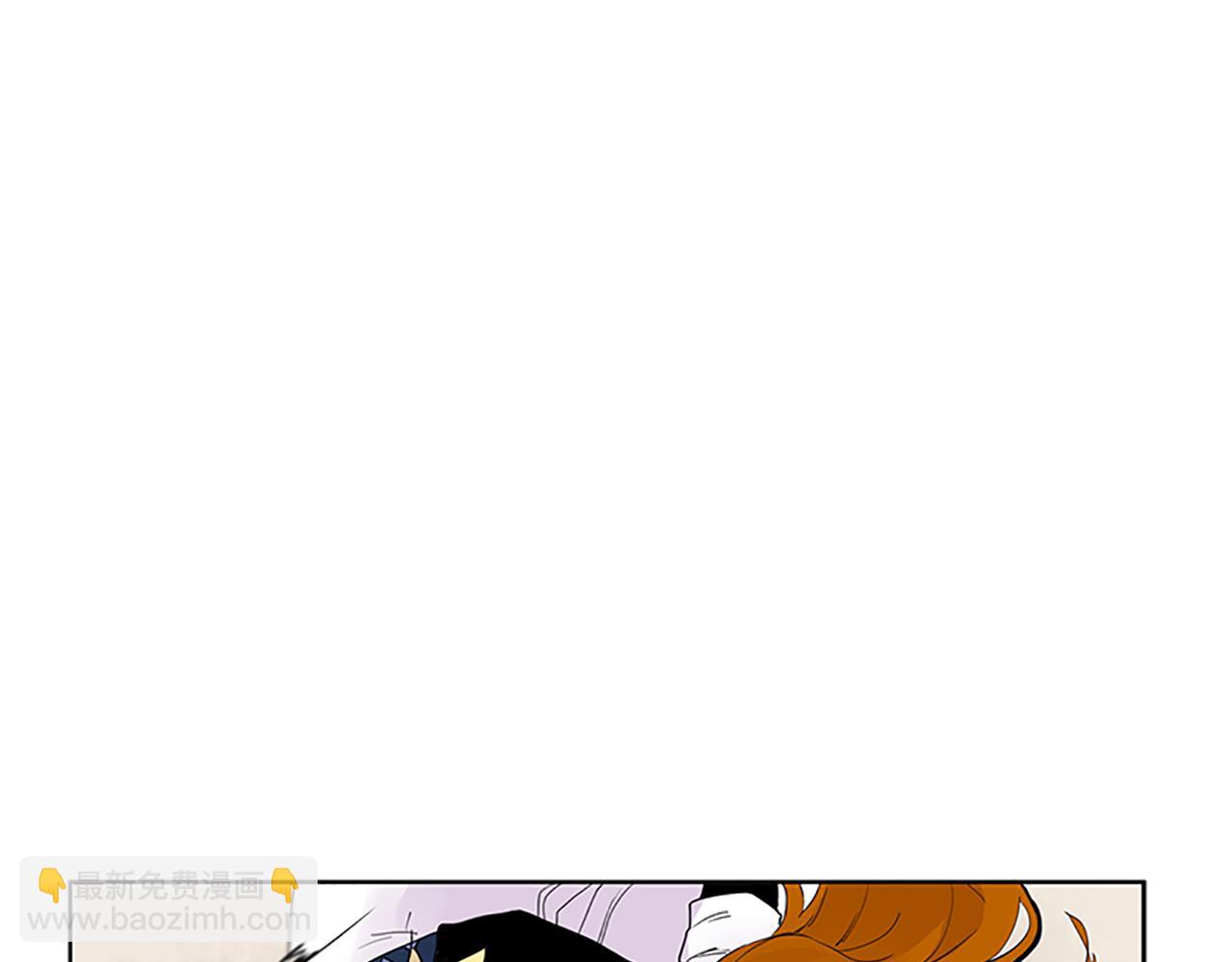🍹狐狸的枷锁 第95话 寻找证据 第47页