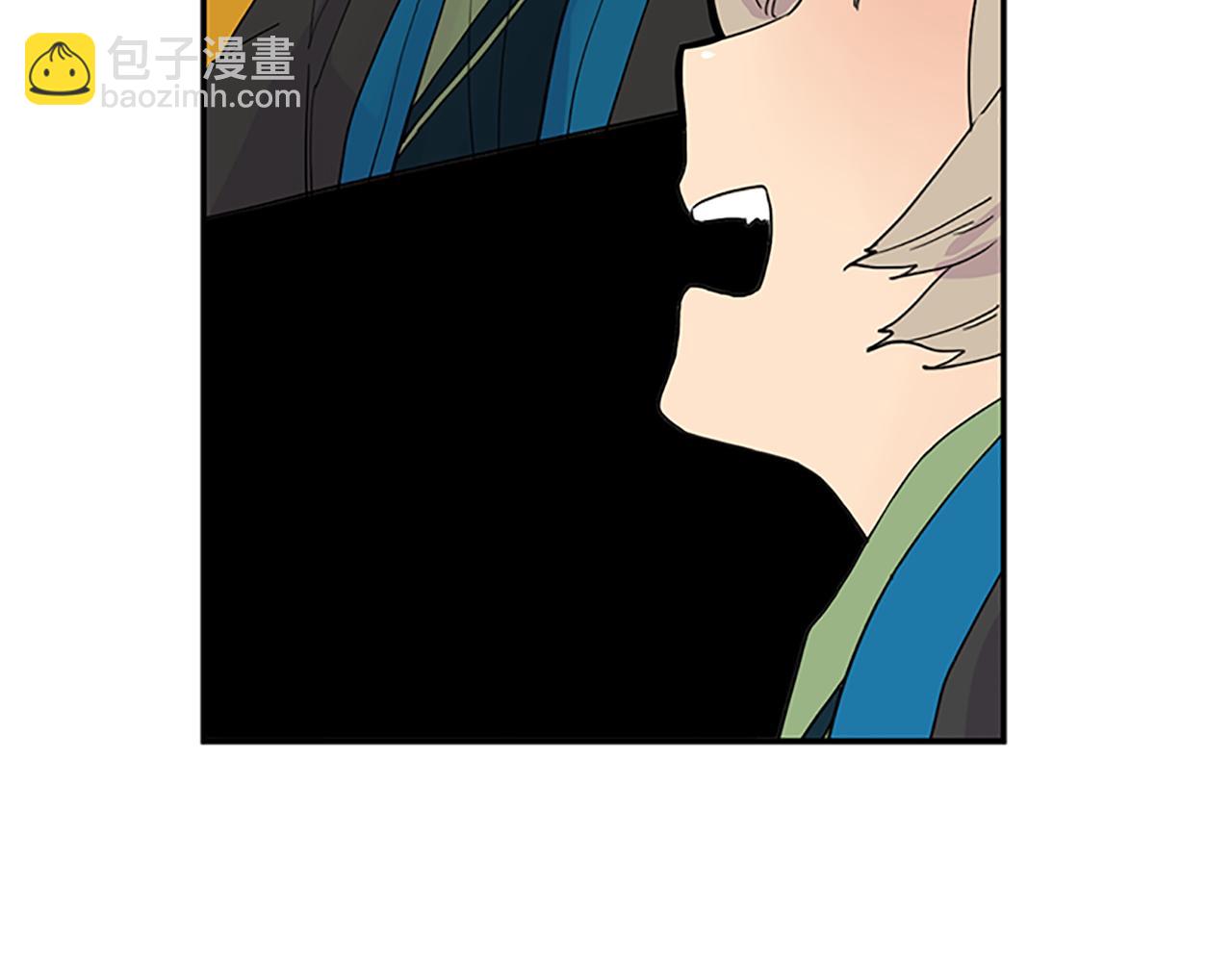 🍹狐狸的枷锁 第99话 哥哥被人绑架了 第39页