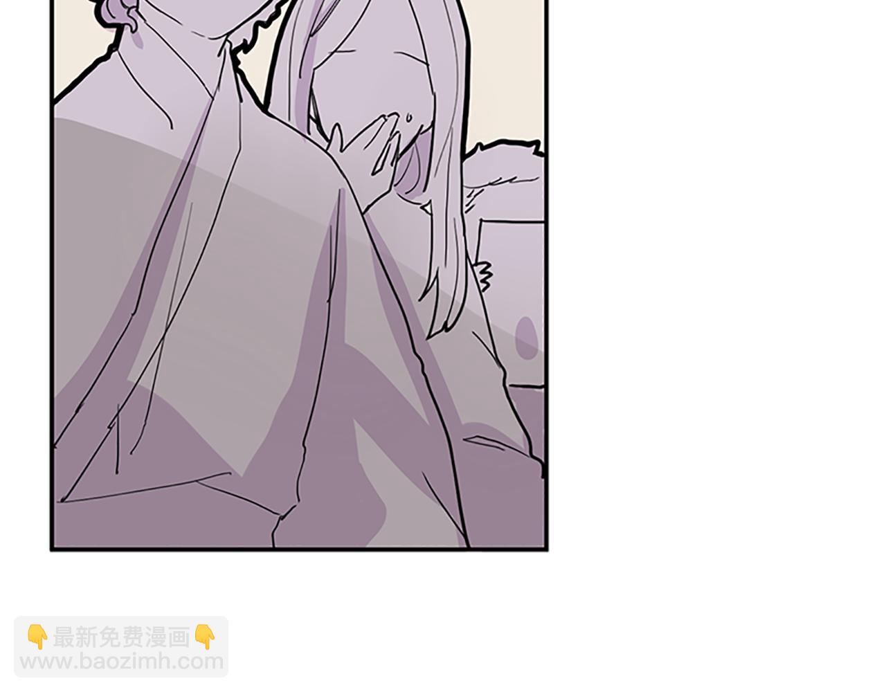 🍹狐狸的枷锁 第99话 哥哥被人绑架了 第47页