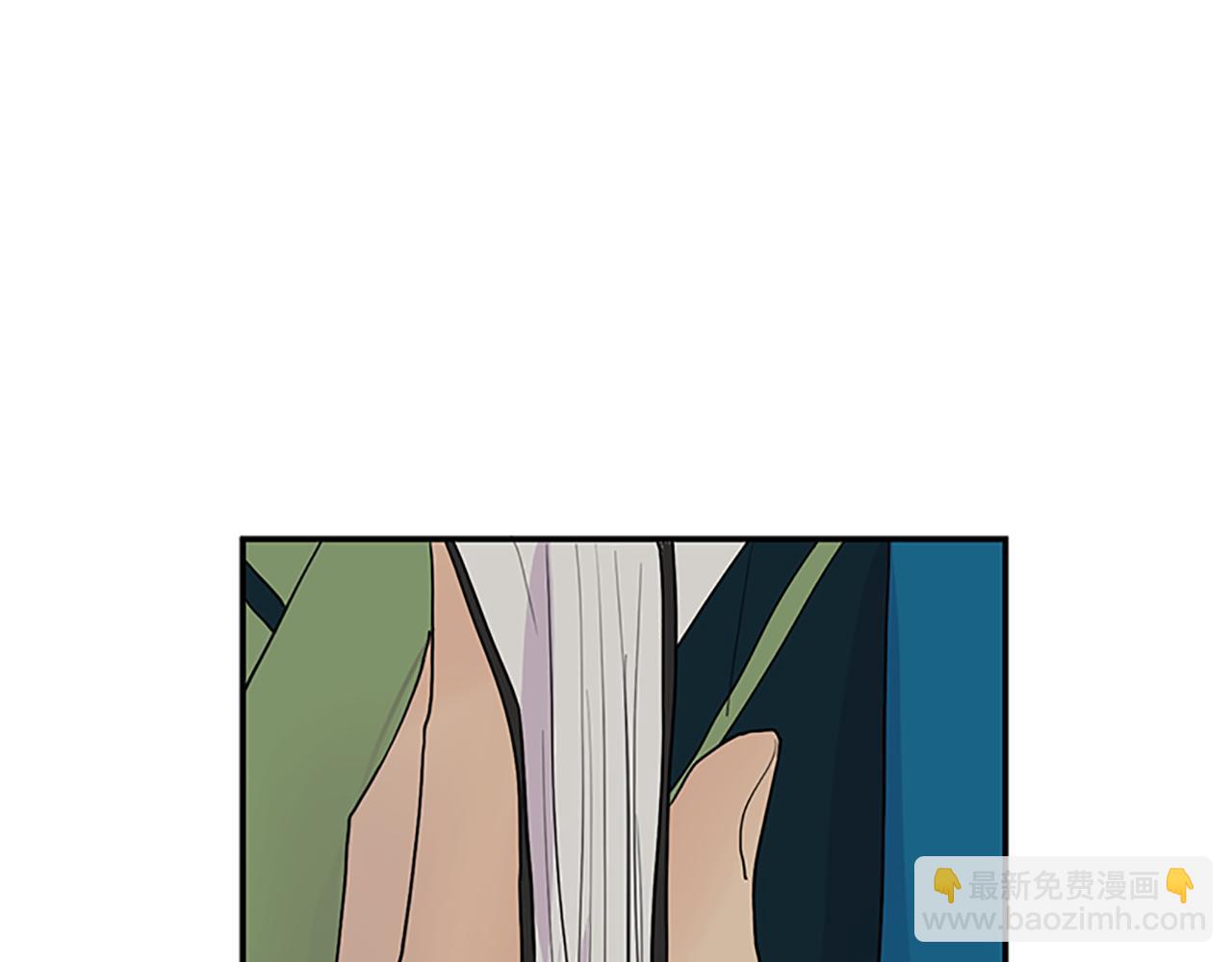 🍹狐狸的枷锁 第99话 哥哥被人绑架了 第48页