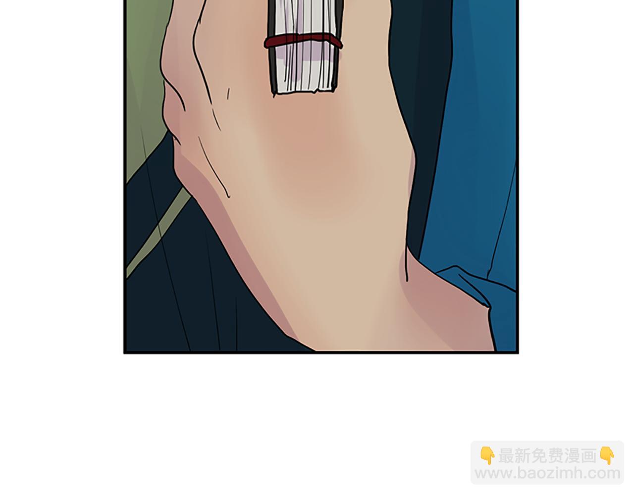 🍹狐狸的枷锁 第99话 哥哥被人绑架了 第49页