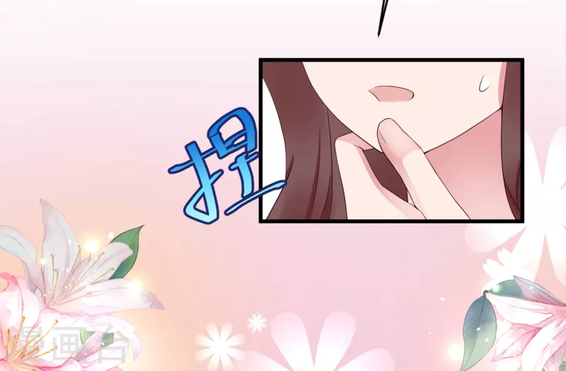 第13话 宁成明和李浅被跟踪！-第18话