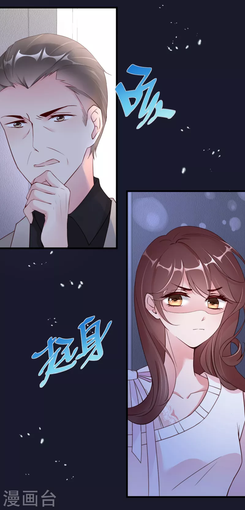 第22话 穿件衣服把-第30话
