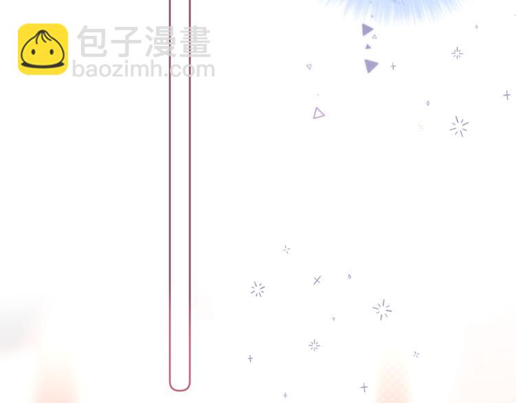 第8话 草莓酱(1/3)-第10话