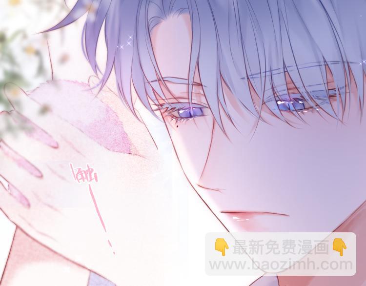 第10话 恩人可以收留我吗？(1/2)-第12话