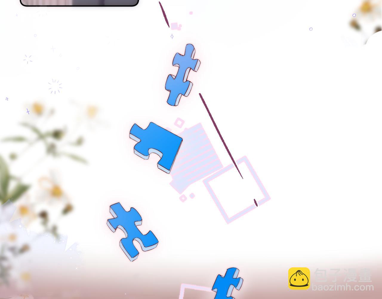 第12话 论聪明可没输过(1/3)-第14话