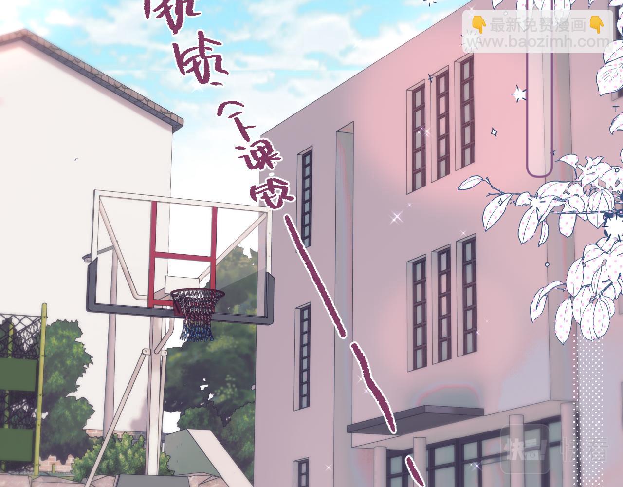 第14话 朋友(1/2)-第16话