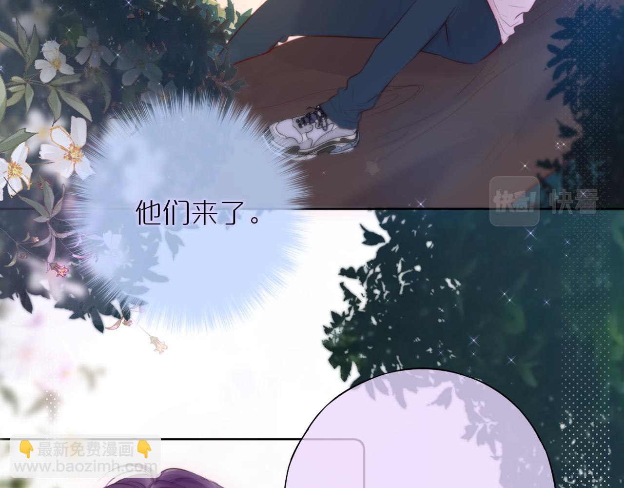 第14话 朋友(1/2)-第16话