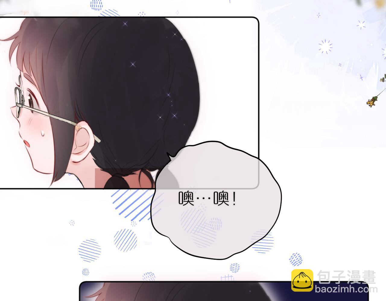 第14话 朋友(1/2)-第16话