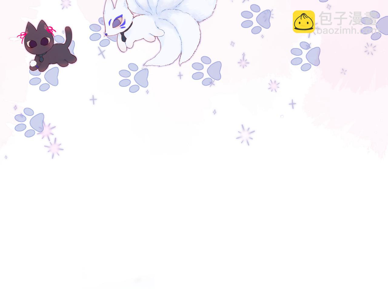 第14话 朋友(1/2)-第16话