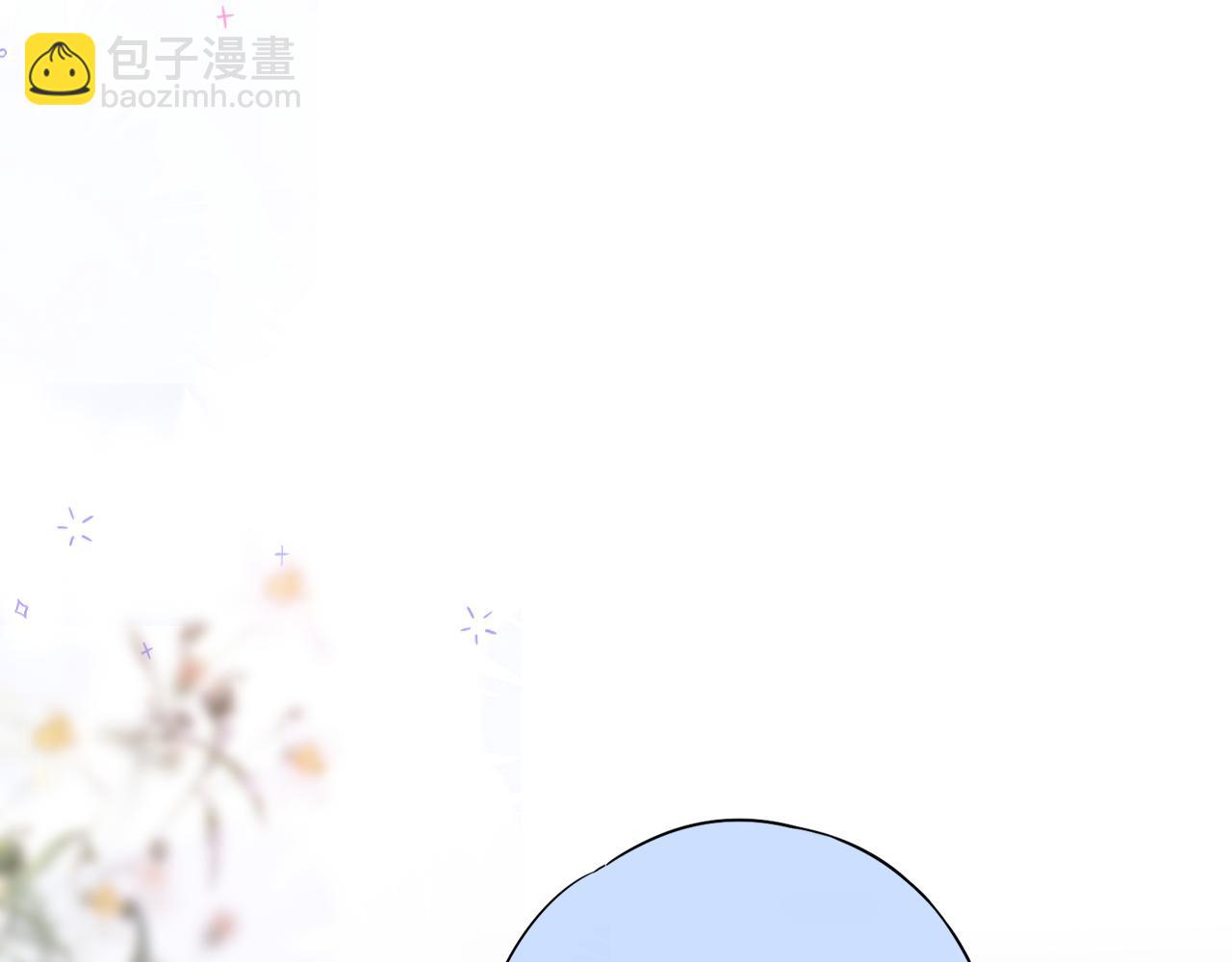 第14话 朋友(1/2)-第16话
