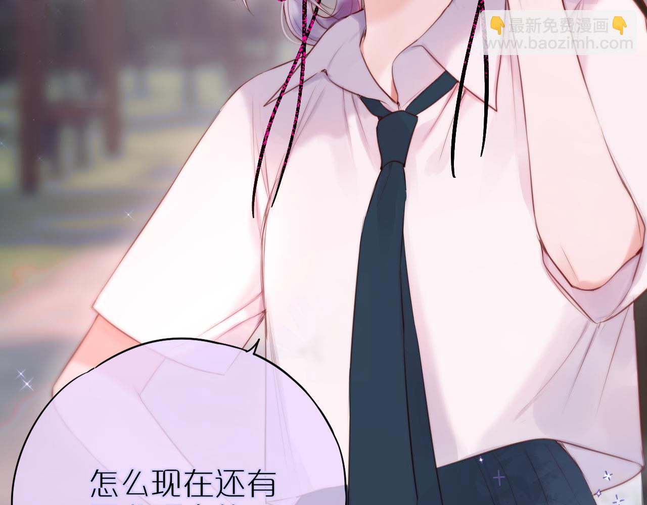 第15话 你想打架？(1/2)-第18话