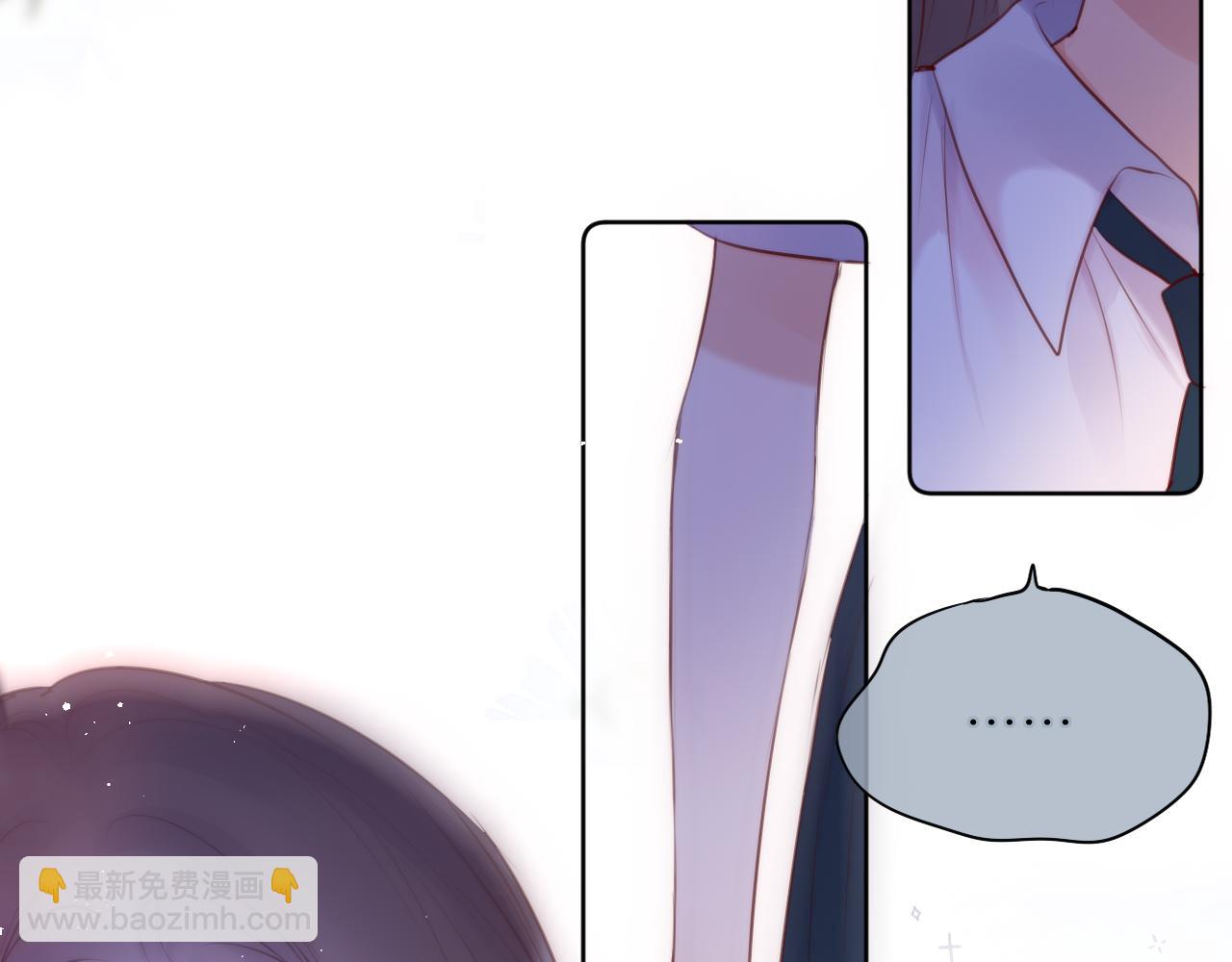 第15话 你想打架？(1/2)-第18话