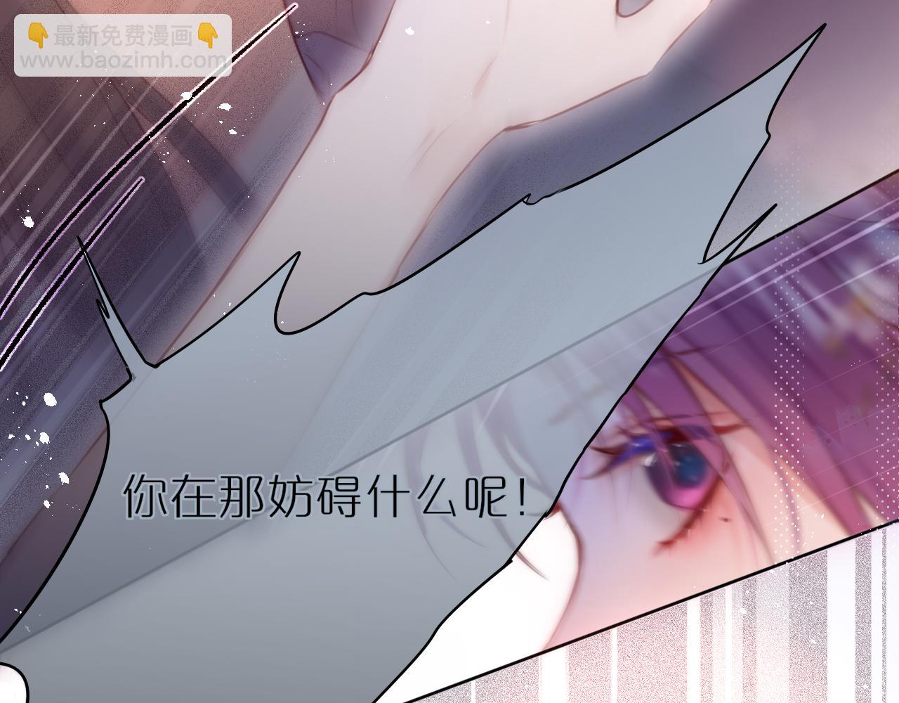 第15话 你想打架？(1/2)-第18话