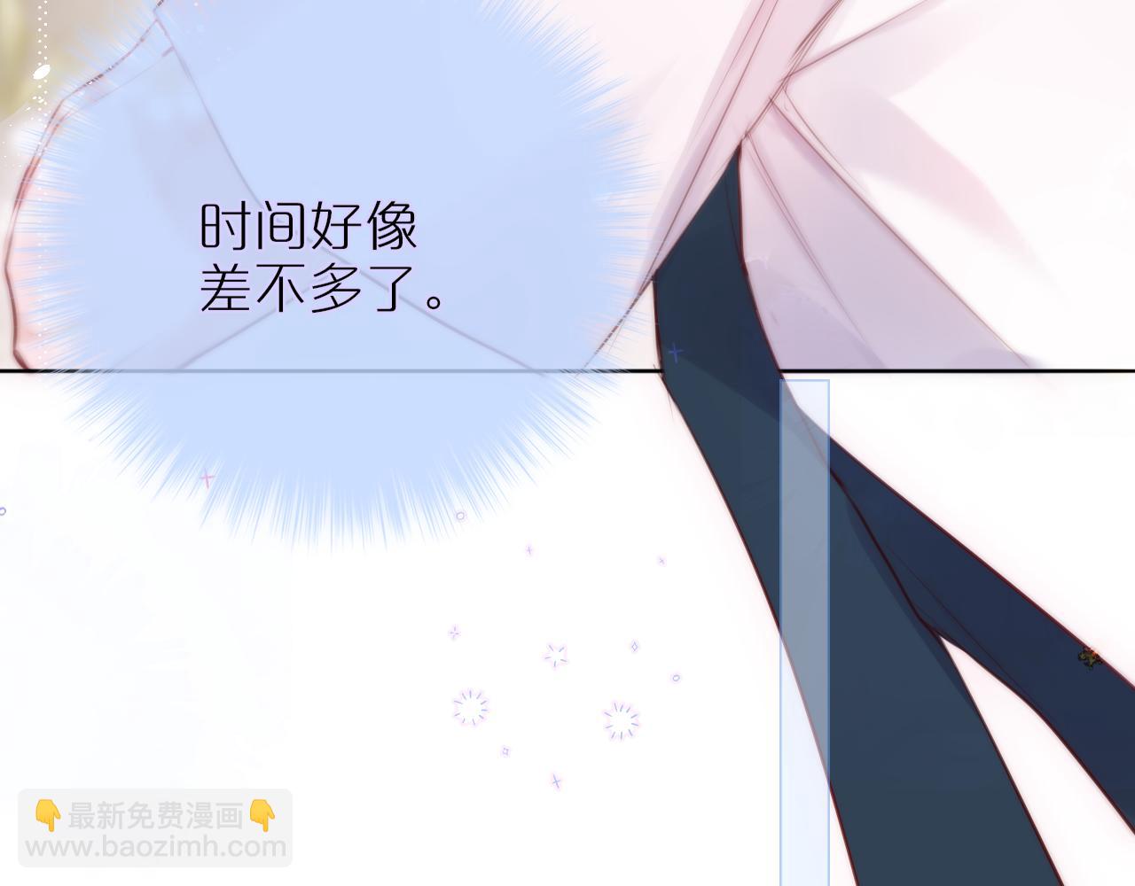 第15话 你想打架？(1/2)-第18话