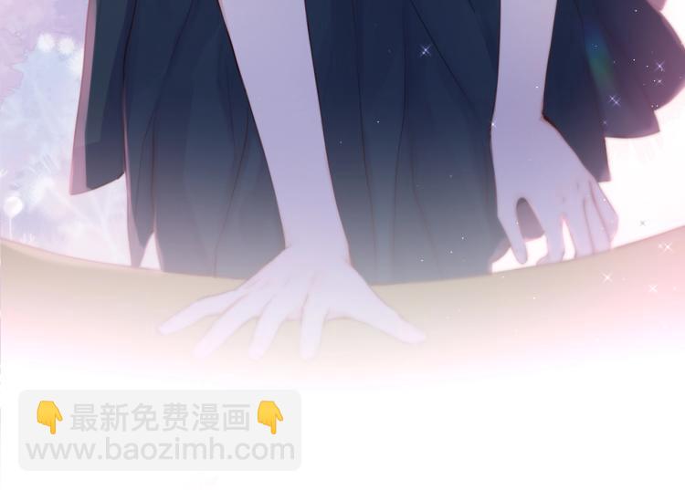 序章  是福还是祸？(1/2)-第2话