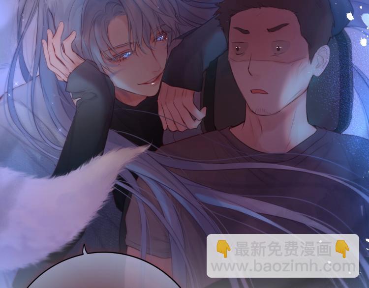 序章  是福还是祸？(1/2)-第2话