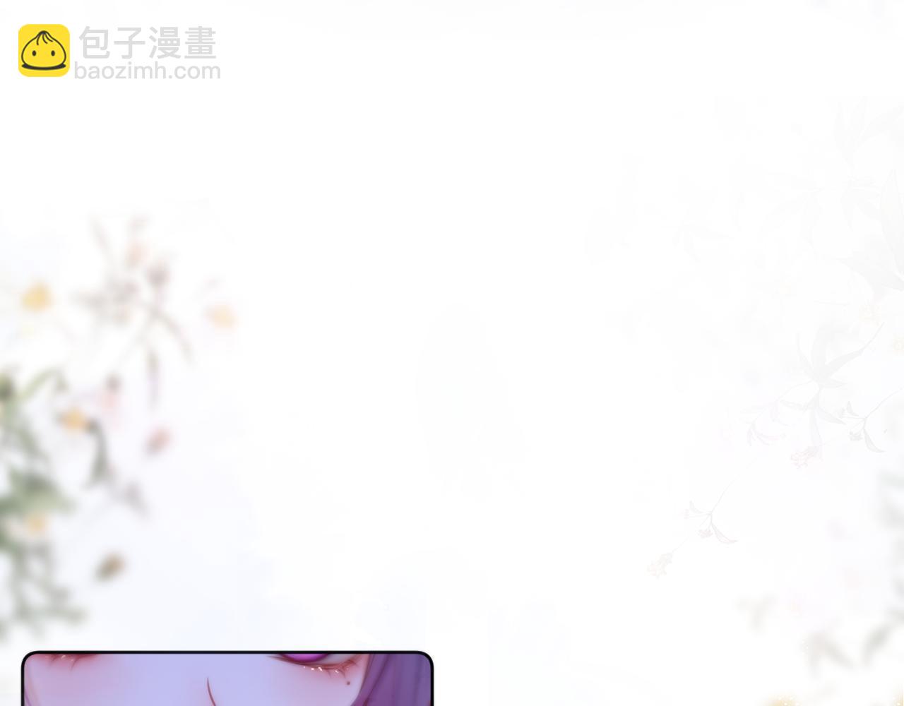 第20话 你真差劲(1/3)-第24话
