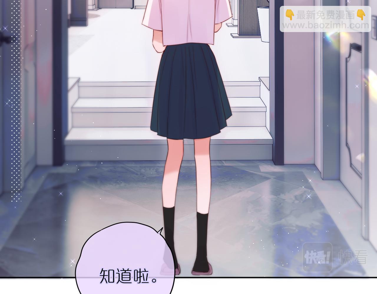 第21话 只能出卖脸(1/2)-第26话