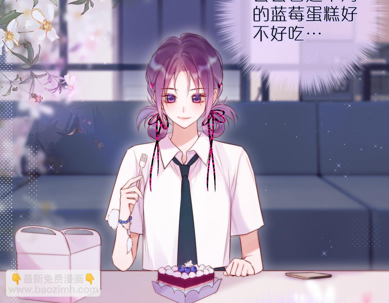 第21话 只能出卖脸(1/2)-第26话