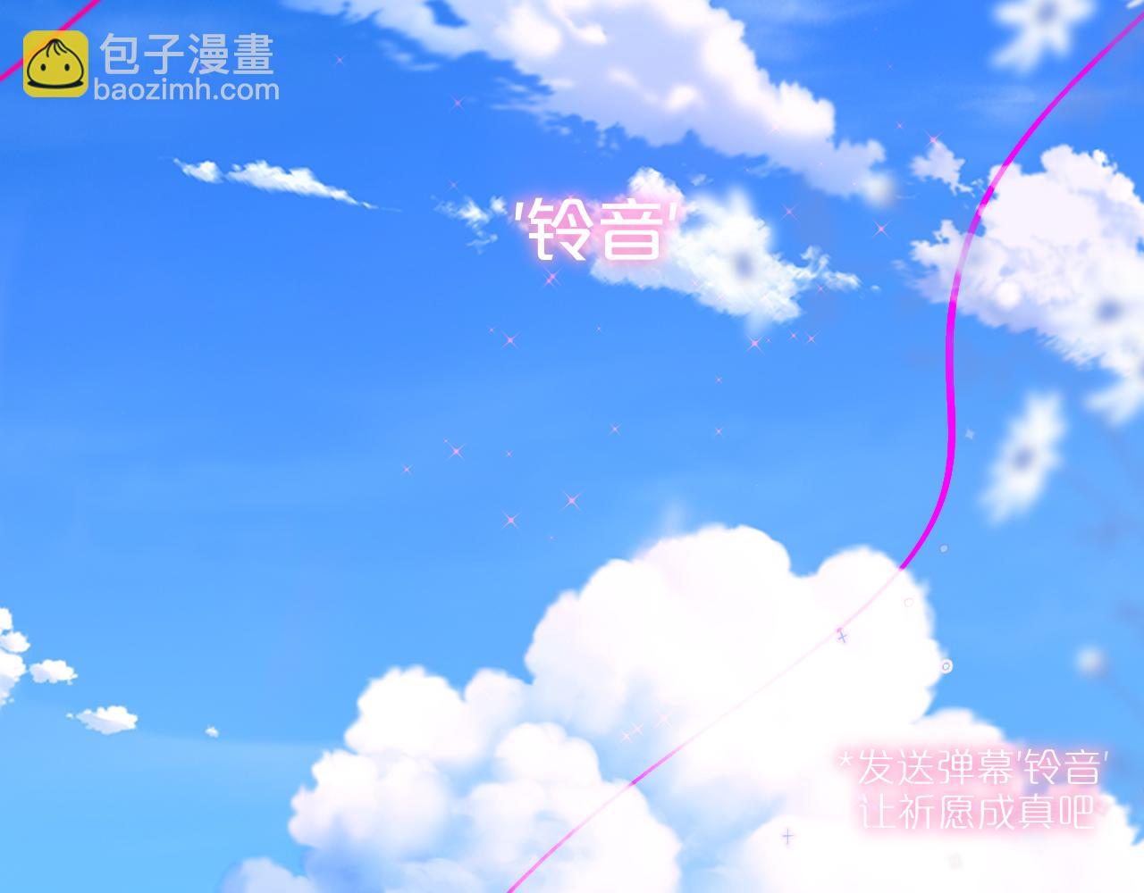 第21话 只能出卖脸(1/2)-第26话