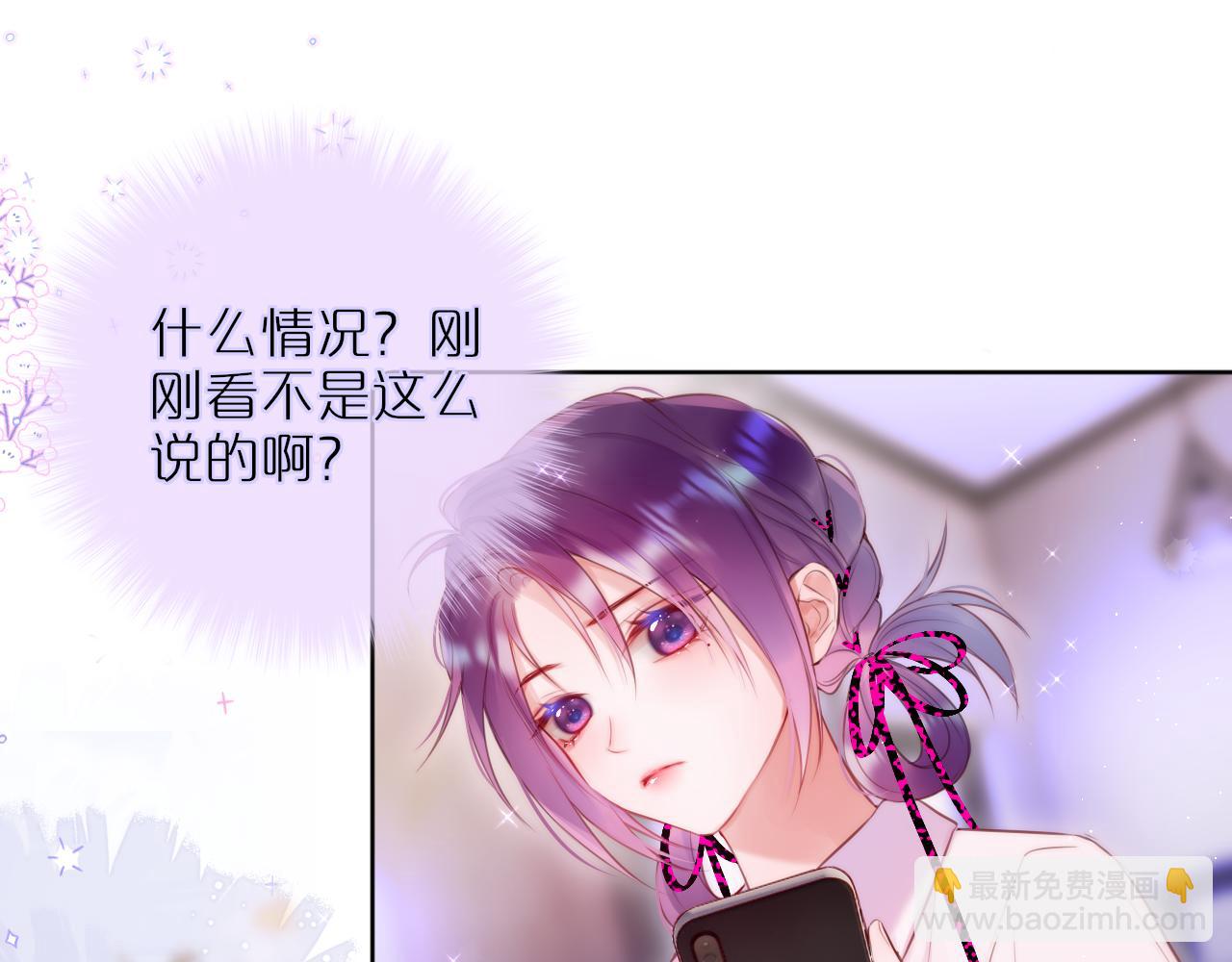第21话 只能出卖脸(1/2)-第26话