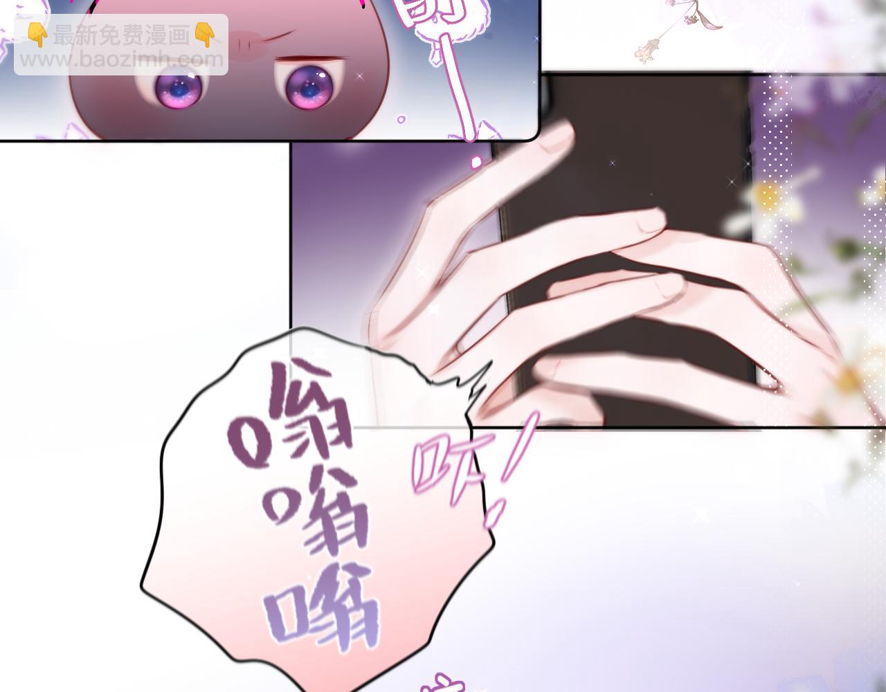 第21话 只能出卖脸(1/2)-第26话