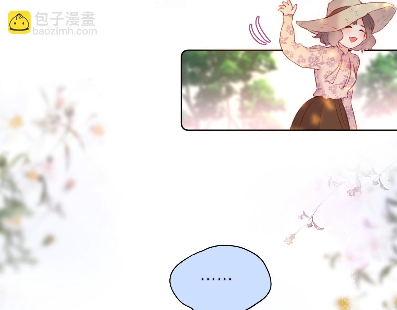 第23话 打工狐狸(1/2)-第28话