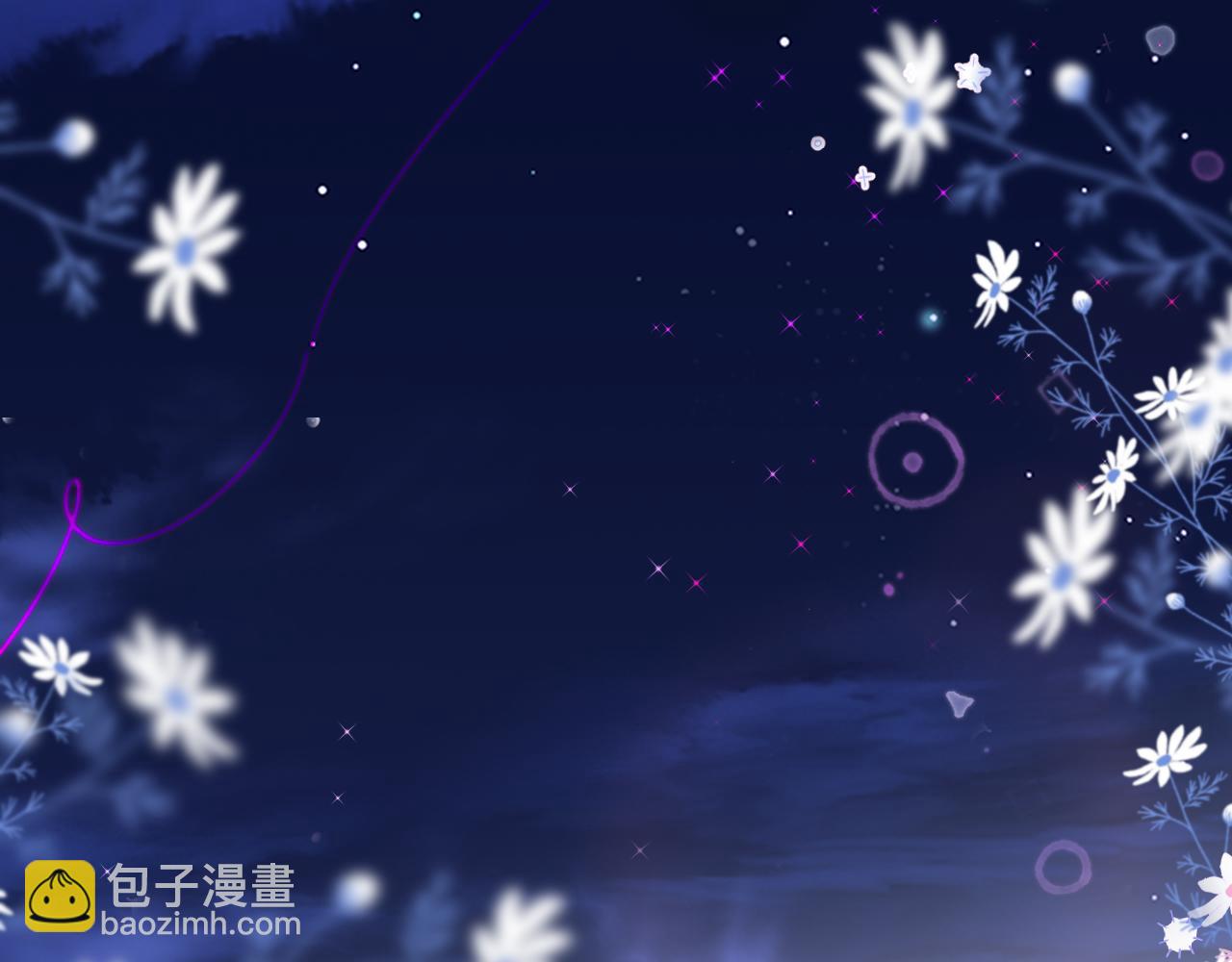 第25话 妖狐气息(1/3)-第30话