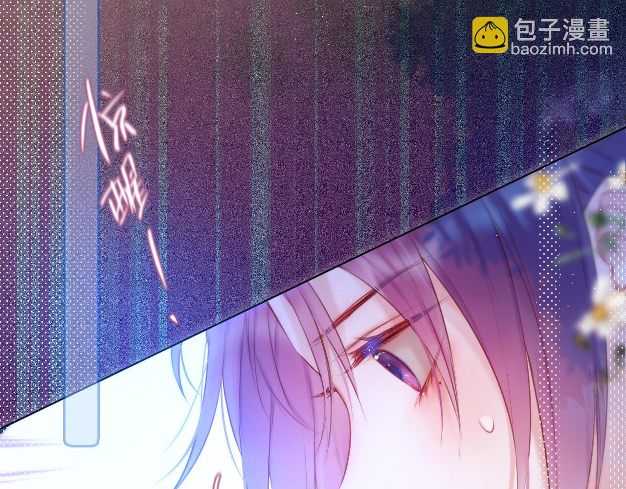 第25话 妖狐气息(1/3)-第30话