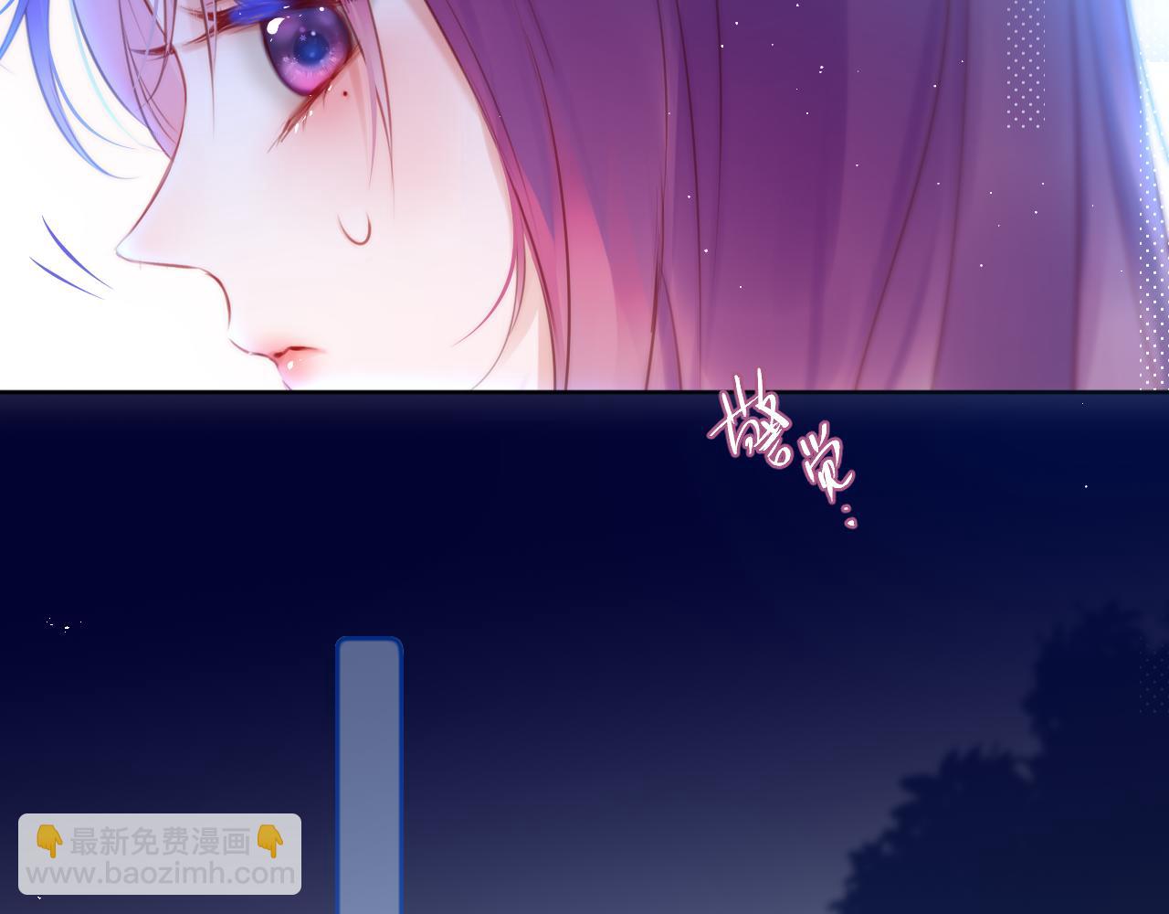 第25话 妖狐气息(1/3)-第30话