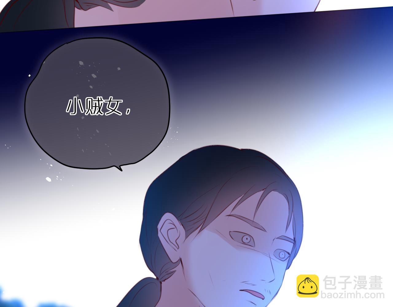 第27话 恩人不用看(1/3)-第32话