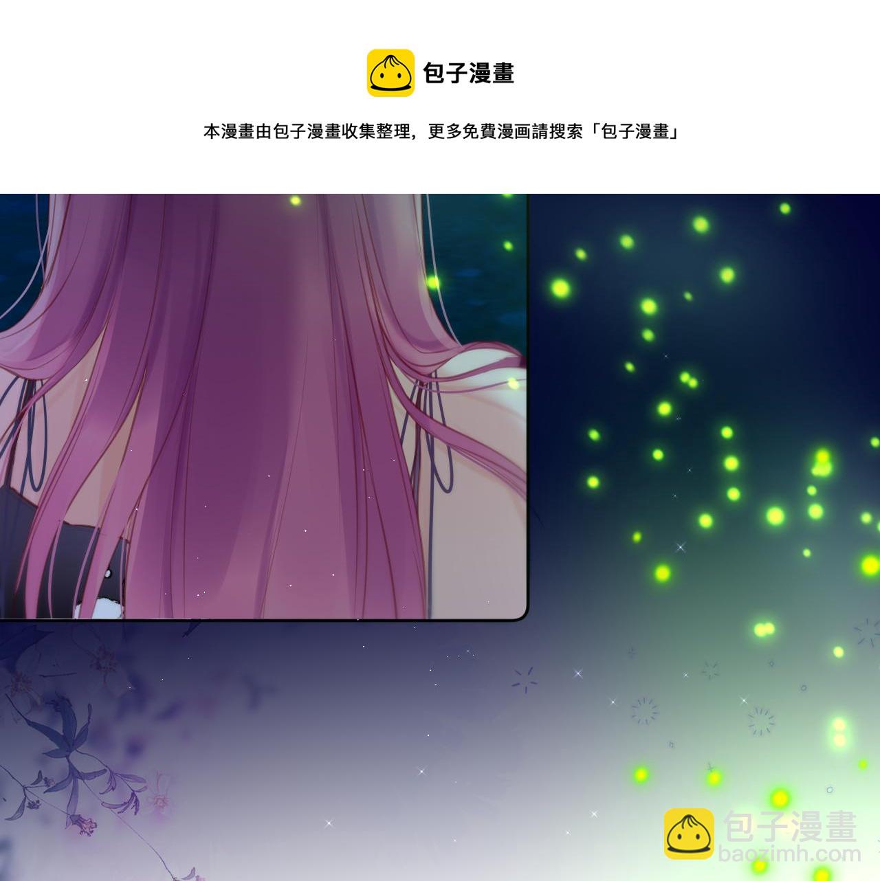 第29话 臭狐狸，不许死(1/2)-第34话