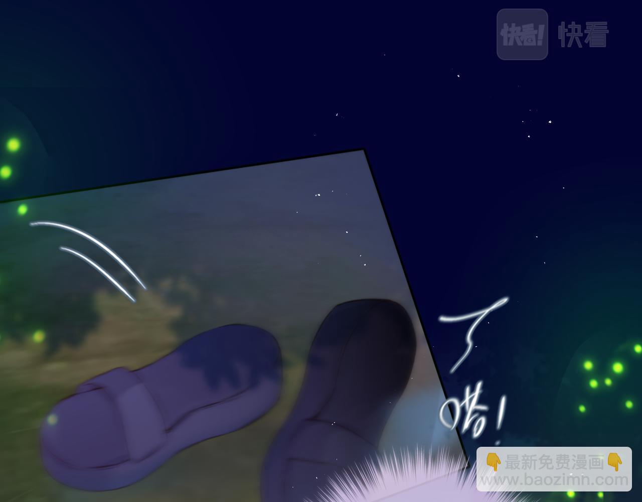 第29话 臭狐狸，不许死(1/2)-第34话