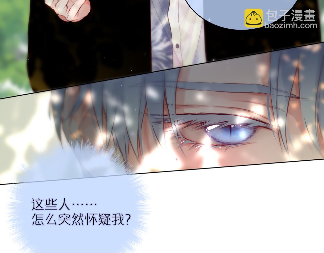第31话 画中妖(1/3)-第36话