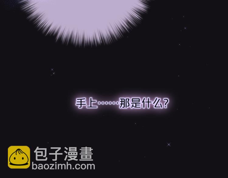 第2话 魅惑(1/4)-第4话