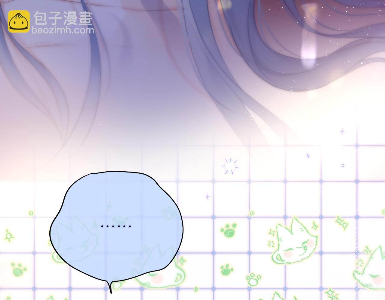 第33话 纯情？(1/2)-第38话
