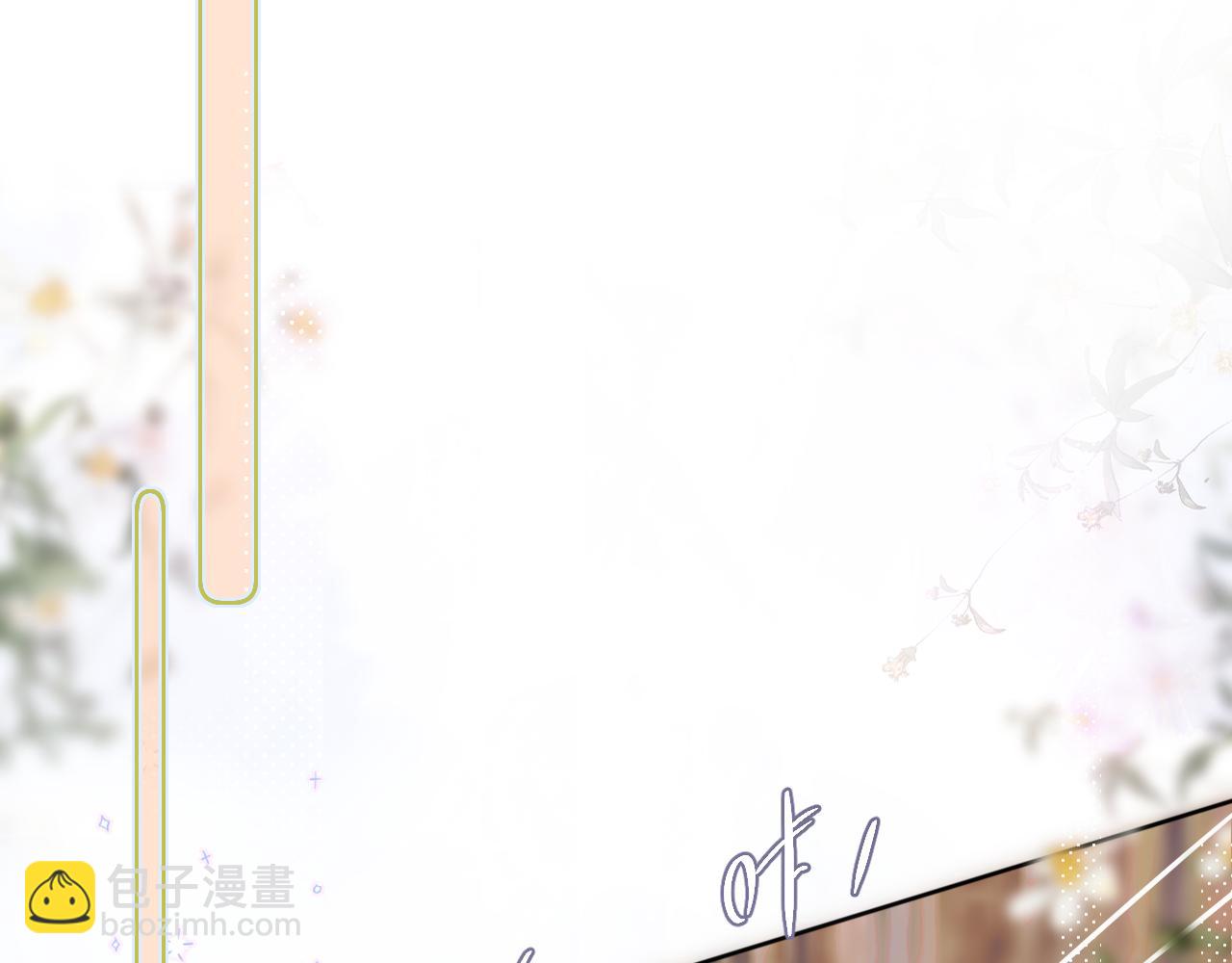 第34话 听恩人的(1/3)-第40话